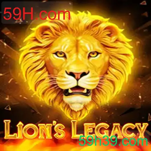 LionsLegacy